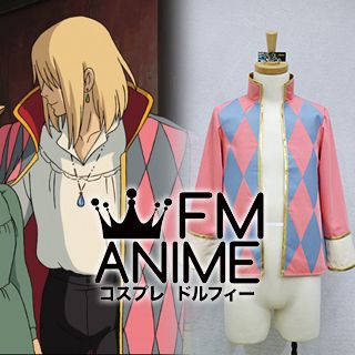 Howl's Moving Castle Howl Jacket Cosplay Costume