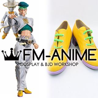 Jo’s Rohan Cosplay Shoes (Part 4 Diamond)