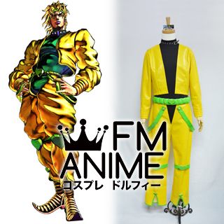Jo’s Dio Cosplay Costume