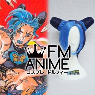 Jo’s Cujoh Blue Cosplay Wig