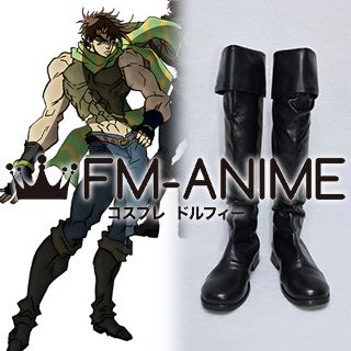 Jo’s Joseph Cosplay Shoes Boots
