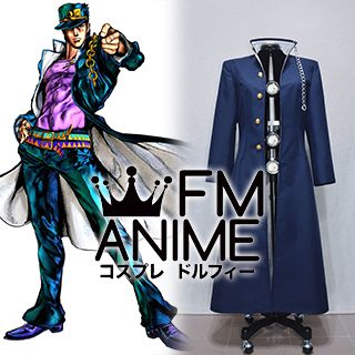 Jo’s Jotaro Coat & Hat Cosplay Costume (Part 3 Stardust)