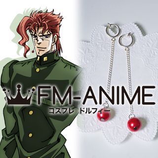FM-Anime – JoJo's Bizarre Adventure Noriaki Kakyoin Earrings Cosplay  Accessories