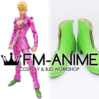 JoJo's Bizarre Adventure Part 5: Golden Wind Giorno Giovanna Green Cosplay  Shoes Boots – FM-Anime