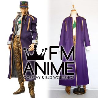 Jo’s Jotaro Cosplay Costume with Hat (Part 6 Stone)