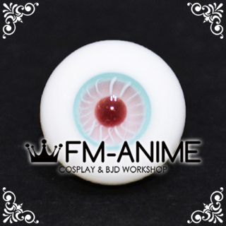 16mm Light Blue Pink Stripe & Dark Red Pupil BJD Dolls Glass Eyes Eyeballs Accessories (Slight Flaws)