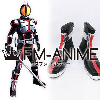Kamen Rider Faiz Cosplay Shoes Boots