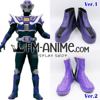 Kamen Rider Ryuki Kamen Rider Ouja Cosplay Shoes Boots