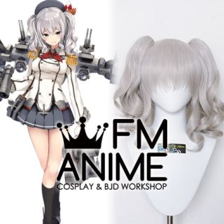 Kantai Collection Kashima Cosplay Wig