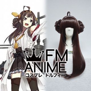 Kantai Collection Kongou Cosplay Wig