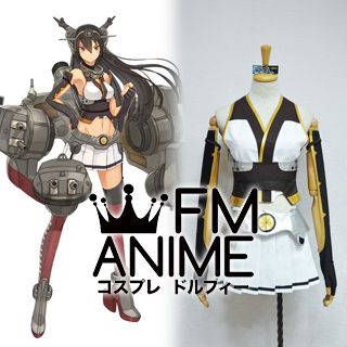 KanColle Nagato Cosplay Costume