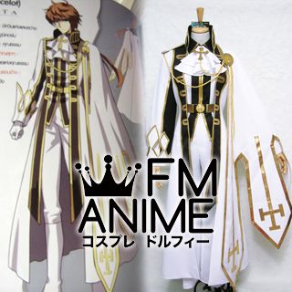 Kill No More Lansaiot Cosplay Costume