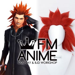 Kingdom Hearts Lea Axel Cosplay Wig