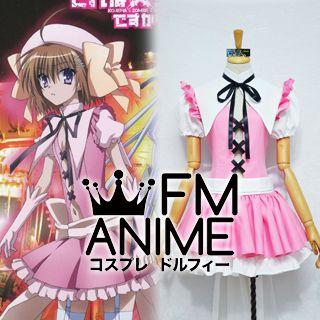 Is This a Zombie? Haruna Cosplay Costume