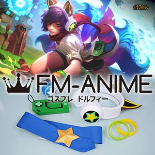 League of Legends Arcade Ahri Skin Cosplay Accessories Prop Set Headphone Gameboy