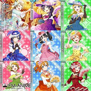 Love Live! Ball Gown Dress Cosplay Costume