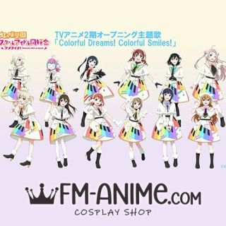 Love Live! Nijigasaki High School Idol Club Colorful Dreams! Colorful Smiles! Cosplay Costume