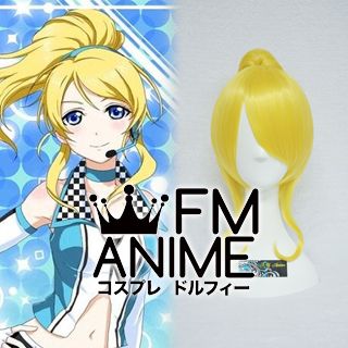 Love Live! Eli Ayase Cosplay Wig