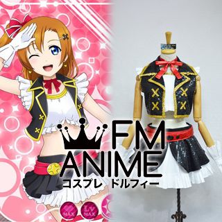 Love Live! Honoka Kousaka School Idol Project No Brand Girls Cosplay Costume