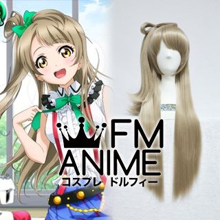 Love Live! Kotori Minami Cosplay Wig