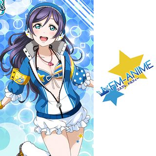 Love Live! Nozomi Tojo Animal Version Cosplay Tattoo Stickers