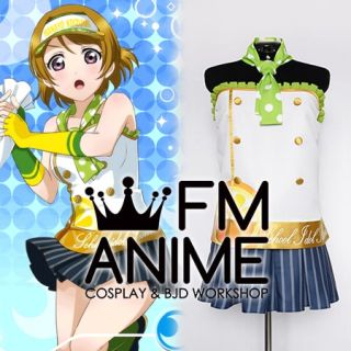 Love Live! School Idol Festival Hanayo Koizumi Fruit Stand Waitresses Cosplay Costume