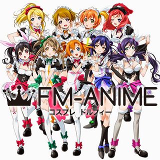 Love Live! School Idol Project Maid Dress Cosplay Costume (Mogyutto "Love" de Sekkin Chuu!)