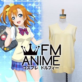 Love Live! Summer Uniform Sleeveless V Shape Collar Sweater Cosplay Costume