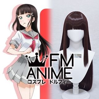 Love Live! Sunshine!! Dia Kurosawa Cosplay Wig