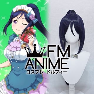 Love Live! Sunshine!! Kanan Matsuura Cosplay Wig