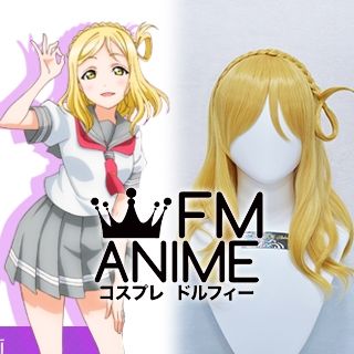 Love Live! Sunshine!! Mari Ohara Cosplay Wig