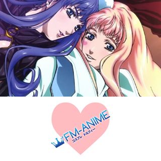 Macross Frontier Sheryl Nome Heart Cosplay Tattoo Stickers