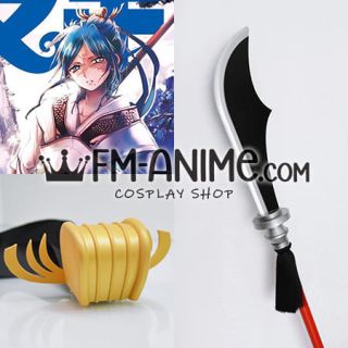 Magi: The Labyrinth of Magic Hakuryuu Ren Crown Halberd Weapon Cosplay Prop