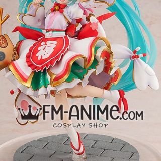 V Singer CV01 Maneki Version Cosplay Costume