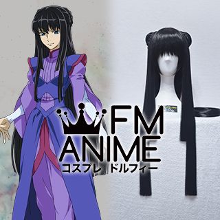 Mobile Suit Gundam 00 Marina Ismail Cosplay Wig
