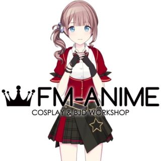 Project Sekai Colorful Stage! Mochizuki Honami Leo/need Cosplay Costume