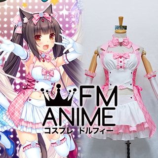 Nekopara Chocola Live Cosplay Costume