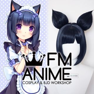 Nekopara Shigure Cosplay Wig
