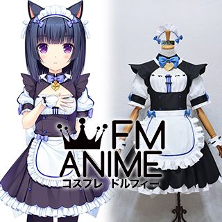 Nekopara Shigure Blue Maid Dress Cosplay Costume
