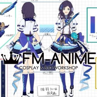 NIJISANJI Aiba Uiha Virtual YouTuber Vtuber Cosplay Costume