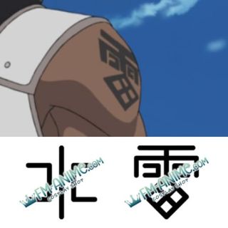 Ninja Anime Darui Cosplay Temporary Tattoo Stickers
