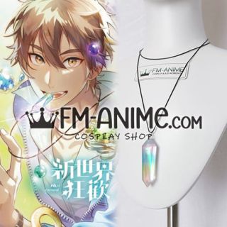 NU Carnival Eiden Resin Necklace Soft Rainbow Green Aurora Color Cosplay Prop Accessory
