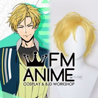 Obey Me! Satan Cosplay Wig