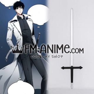Omniscient Reader's Viewpoint Kim Dokja Sword Cosplay Prop Weapons