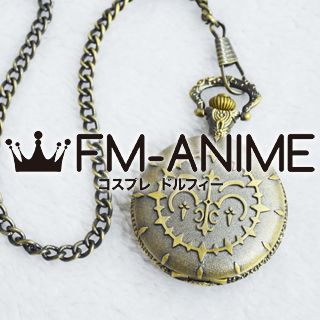Cosplay Pocket Watches For Sale, Cosplay Vintage Accessories, Stainless  Steel, Anime, Game, Movie, Cosplay Props, Cosplay Accessories, Custom Made  - FM-Anime Cosplay Shop