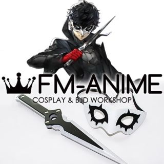 Shin Megami Tensei: Persona 5 Protagonist Akira Kurusu Joker Cosplay Mask Dagger Weapon Accessories Prop