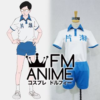 FM-Anime – Ping Pong the Animation Peco / Smile Uniform Cosplay Costume