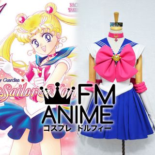 Pretty Guardian Sailor Moon (PGSM) Usagi Tsukino (Sailor Moon) Cosplay Costume (Comic Version)