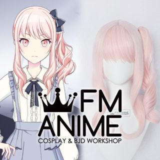 Project Sekai Colorful Stage! Akiyama Mizuki 25-ji, Nightcord de Cosplay Wig