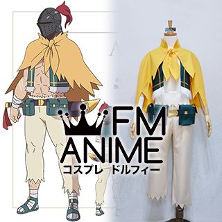 Re:0Life Aldebaran Cosplay Costume